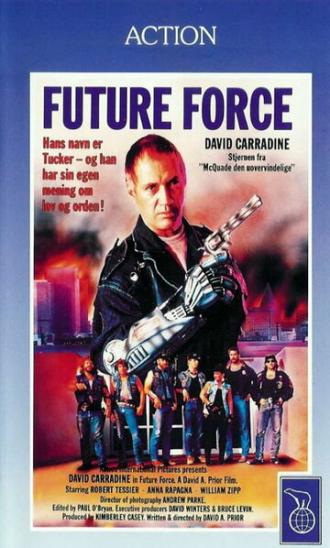 Полиция будущего (фильм 1989)