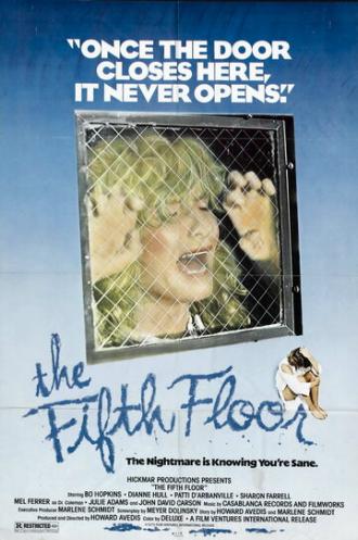 Пятый этаж (фильм 1978)