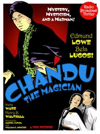 Чанду волшебник (фильм 1932)
