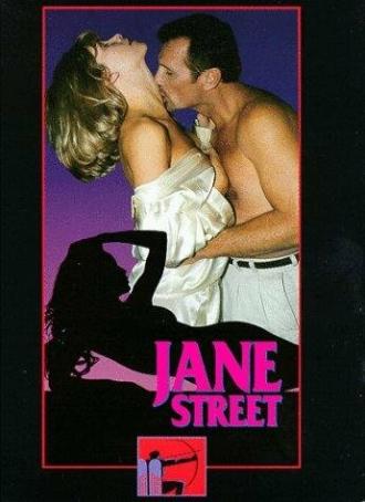 Джейн-стрит (фильм 1996)