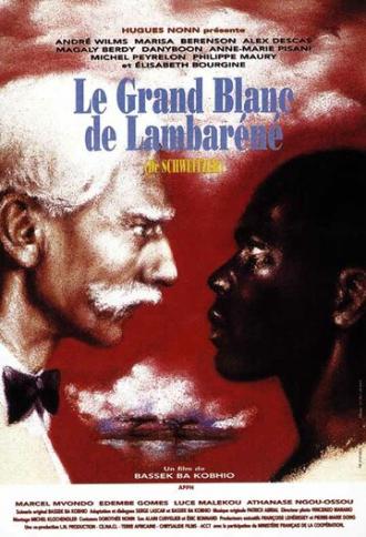 Великий Белый из Ламбарене (фильм 1995)