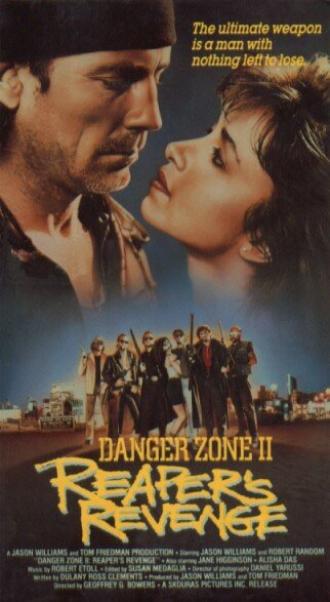 Зона опасности 2 (фильм 1989)