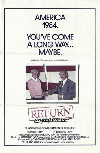 Встреча по возвращении (фильм 1983)