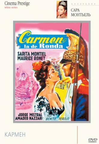 Кармен (фильм 1959)