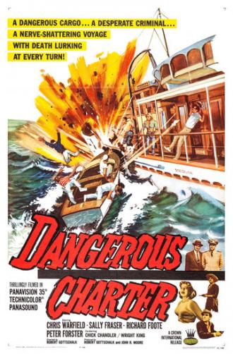 Dangerous Charter (фильм 1962)