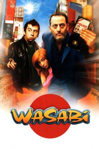 Васаби (фильм 2001)