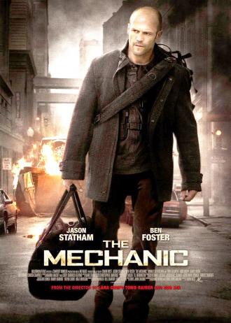 Механик (фильм 2010)