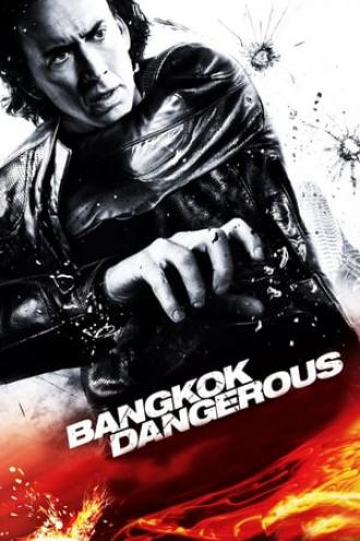 Опасный Бангкок (фильм 2008)