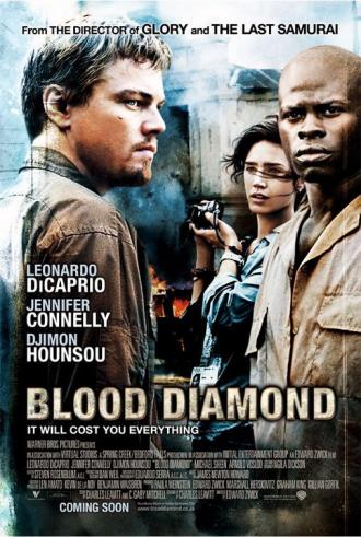 Кровавый алмаз (фильм 2006)