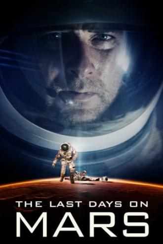 Последние дни на Марсе (фильм 2013)