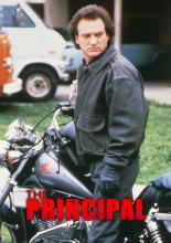 Директор (1987)