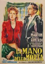 Рука смерти 1949