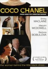 Коко Шанель (2008)