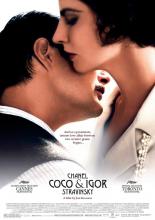 Коко Шанель и Игорь Стравинский (2009)