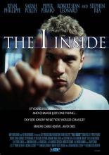 Внутри моей памяти (2003)