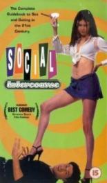 Social Intercourse 1998