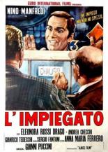 Служащий (1960)