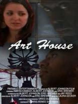 ArtHouse 2005