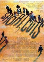 Короткий монтаж (1993)