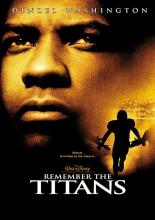 Вспоминая Титанов (2000)