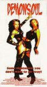 Demonsoul 1995
