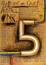 Шифровка для шефа — Исходящий № 5 (1979)