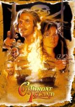 Остров головорезов (1995)