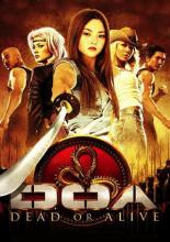 D.O.A.: Живым или мертвым (2006)