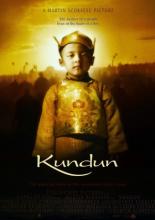 Кундун (1997)