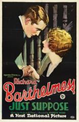 Только представьте 1926