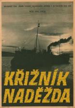 Экипаж крейсера Надежда (1956)