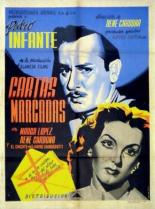 Меченые письма 1948