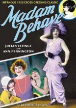 Досточтимая мадам 1925