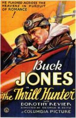 Thrill Hunter 1933