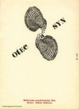 Беспокойная семья 1965