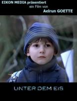 Подо льдом 2005