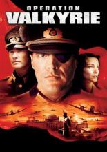 Операция «Валькирия» (2004)