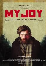 Счастье мое (2010)
