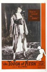 The Touch of Flesh 1960