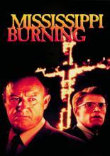 Миссисипи в огне (1988)