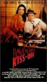 Красный ворон смерти (1990)