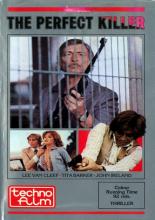 Идеальный убийца (1977)