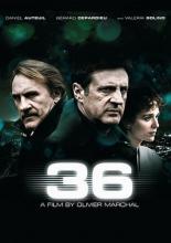 Набережная Орфевр, 36 (2004)