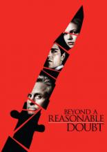 Разумное сомнение (2009)