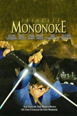 Принцесса Мононоке (1997)