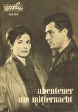 Приключение в полночь (1964)