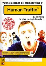 В отрыв! (1999)