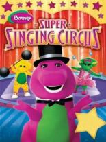 Barney's Super Singing Circus 2000