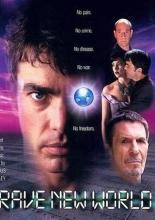 Дивный новый мир (1998)