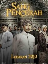 Просветитель (2010)